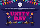 Unity-Day-Thumbnail